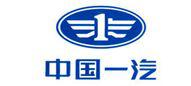 一汽夏利汽車